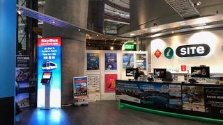 スカイ タワー内の観光案内所 アイサイト