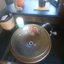 さすが焼き物の町だけに手洗い場も一味違う