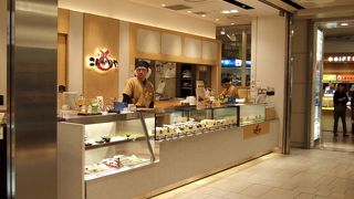 種類豊富なおにぎり