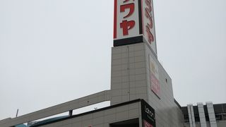 手芸用品の専門店
