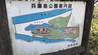 散策にはオススメ