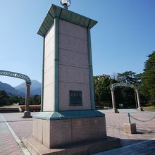 東口