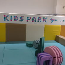 子ども向けのスペースもあります