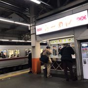東武西新井駅でホームの立ち食いラーメン