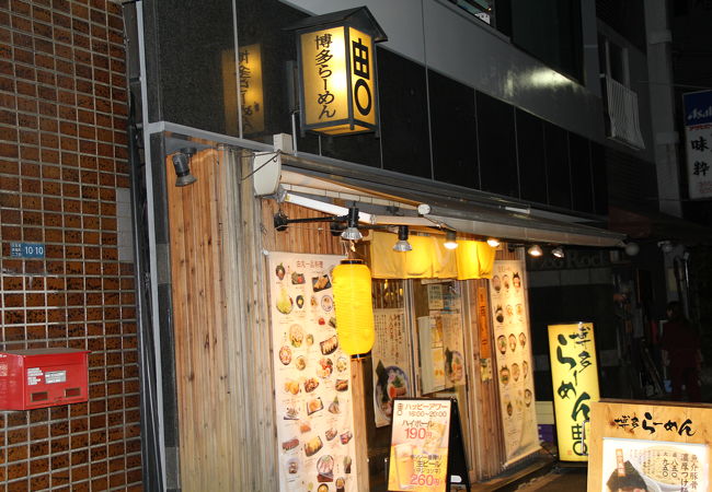 東京で博多ラーメン