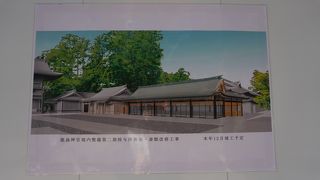 鹿島神宮の楼門を入ってすぐ左手のはずだったんですが