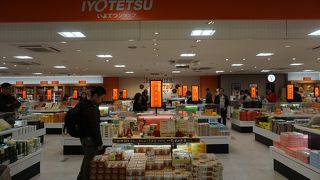 松山空港ではここが一番スペースが広くて