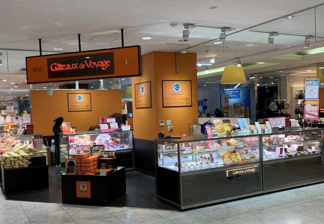 ガトー ド ボワイヤージュ 新横浜プリンスペペ店 クチコミ アクセス 営業時間 新横浜 フォートラベル