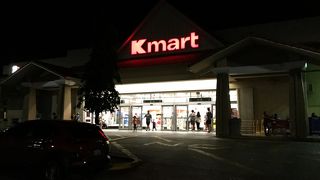 マカダミアナッツを買いました