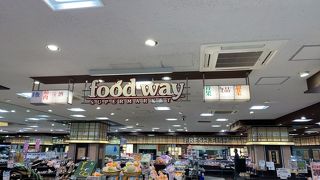 新横浜プリンスペペのスーパーです