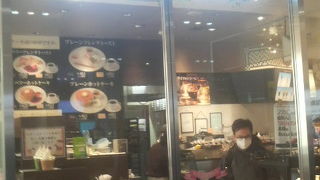 海浜幕張駅構内、バラエティ豊かなパンが揃ってます