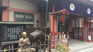 修行僧が腰掛ける