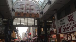 アーケードあり