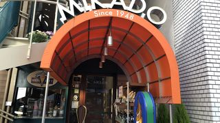 朝のコーヒータイム