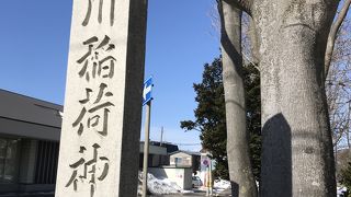ベイエリアにある神社