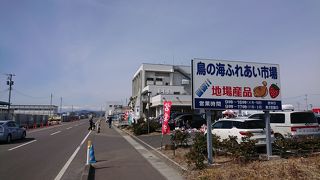 人気で品切れの商品も