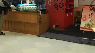 お昼用に購入