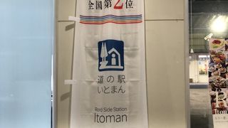 部屋飲みがオススメ！