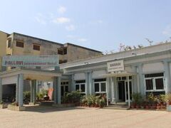 パラヴィ インターナショナル ホテル 写真