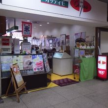 カフェ・オッティモ ＭＩＤＯＲＩ店