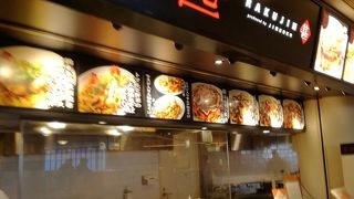 品川プリンスホテルでお好み焼き