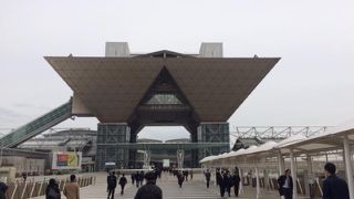 相変わらず広い！仕事できました！