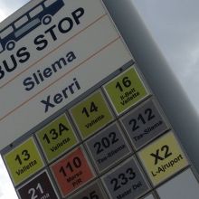 スリーマバス停