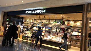 忘れた物をここで購入出来て便利です