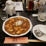 鵠沼海岸商店街中華の名店泰光で、久々のディナー