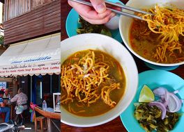 Khao Soi Ton Nam