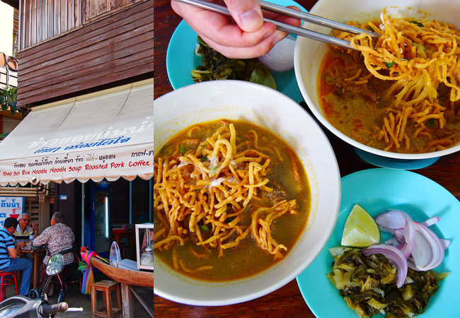 Khao Soi Ton Namで美味しいカオソイを