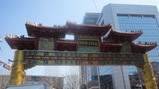 明るい雰囲気に生まれ変わった印象が…。