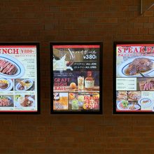 ランチ0円 By 親虎会初代幹事 熟成牛ステーキバル Gottie S Beef キュービックプラザ新横浜店のクチコミ フォートラベル ランチ0円 By 親虎会初代幹事 熟成牛ステーキバル Gottie S Beef キュービックプラザ新横浜店のクチコミ フォートラベル