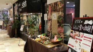 ごはん、味噌汁おかわり自由