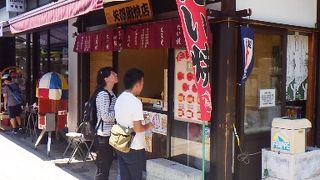 松本のたい焼き