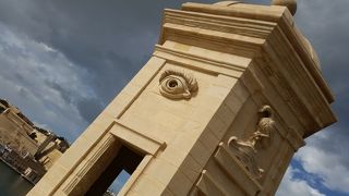 セーフ ヘブン公園