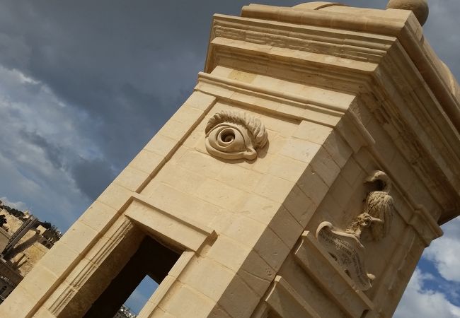 セーフ ヘブン公園