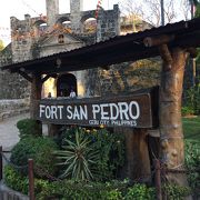 fort san pedro