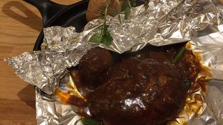 つばめ風ハンブルグステーキ ランチセット 1,380円