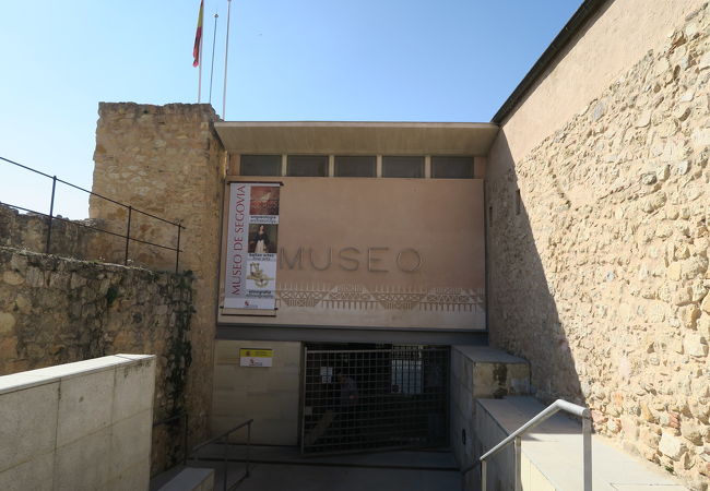 セゴビア県立博物館