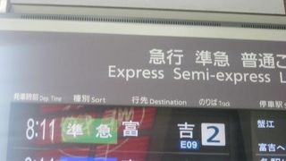 徐々にロングシート運用が増えているように感じます