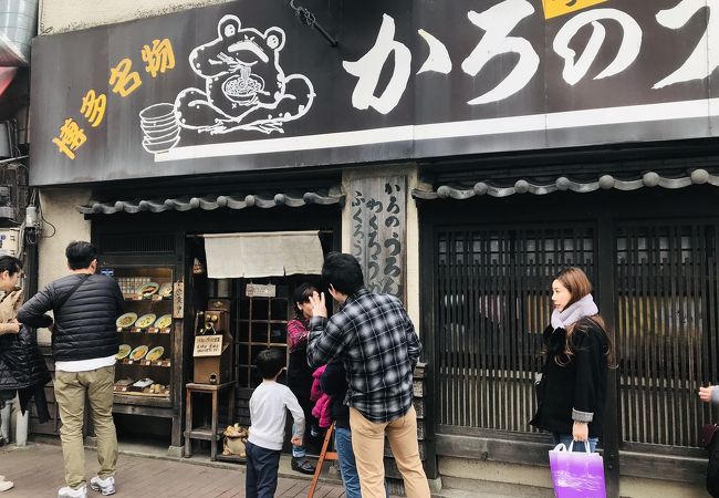 かろのうろん クチコミ アクセス 営業時間 博多 フォートラベル