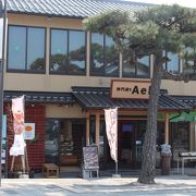 和菓子とベーカリーのお店