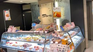 グランドショップ 新横浜駅店 クチコミ アクセス 営業時間 新横浜 フォートラベル グランドショップ 新横浜駅店 クチコミ アクセス 営業時間 新横浜 フォートラベル
