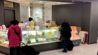 鳩サブレーで有名です