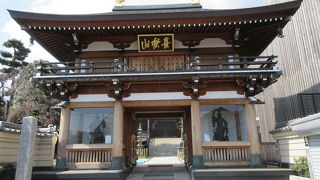 四天王が守っています