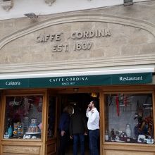 チョコレートショップ