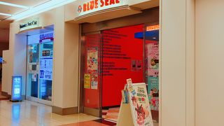 沖縄の味がする