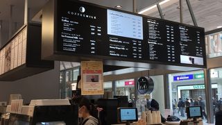 コーヒーミルク 川崎