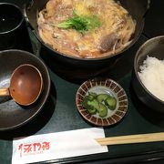 お肉が美味しい超人気店